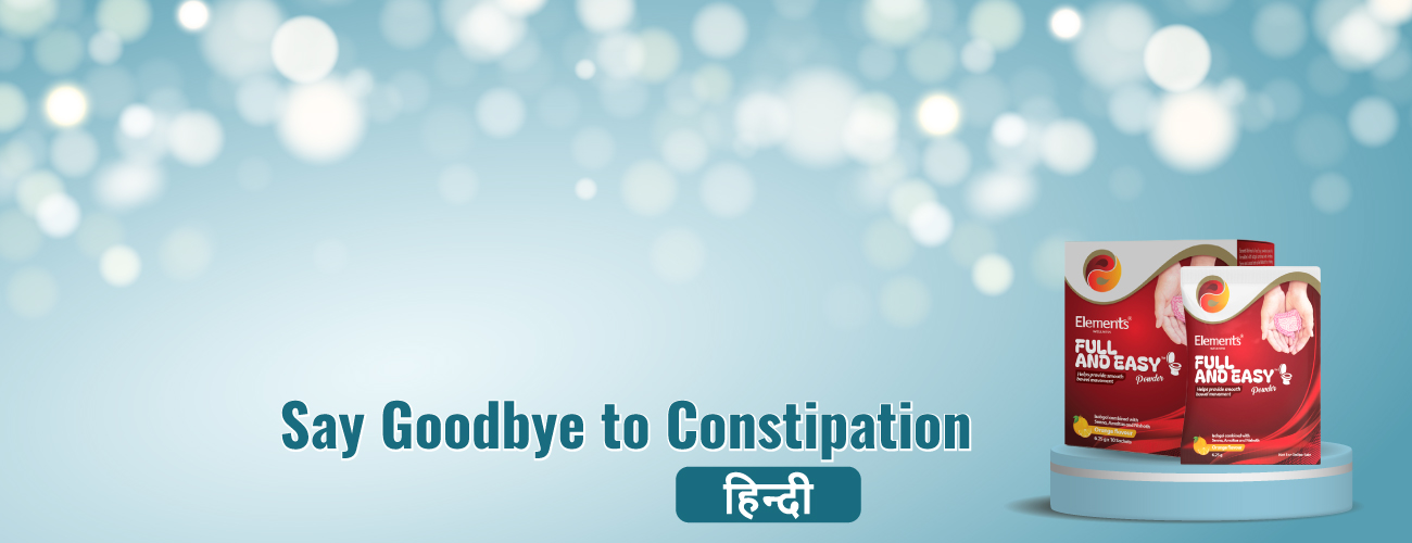 पूरे दिन आराम के लिए अनोखा फार्मूला!